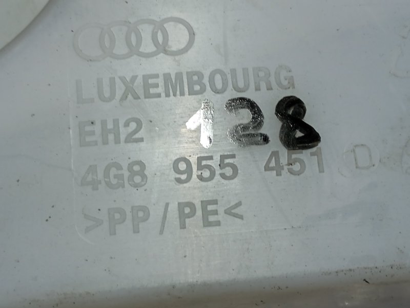 Бачок омывателя Audi A6 ALLROAD 2014 C7