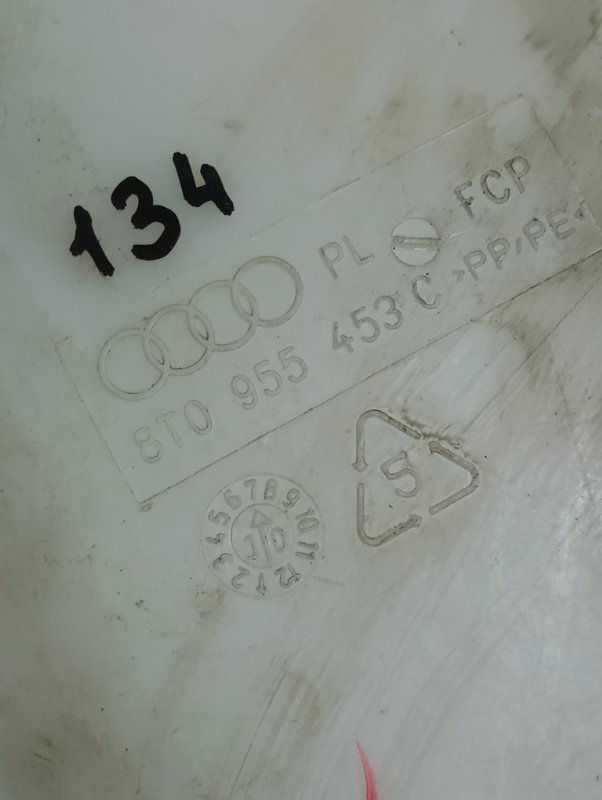 Бачок омывателя Audi A4 2011 B8