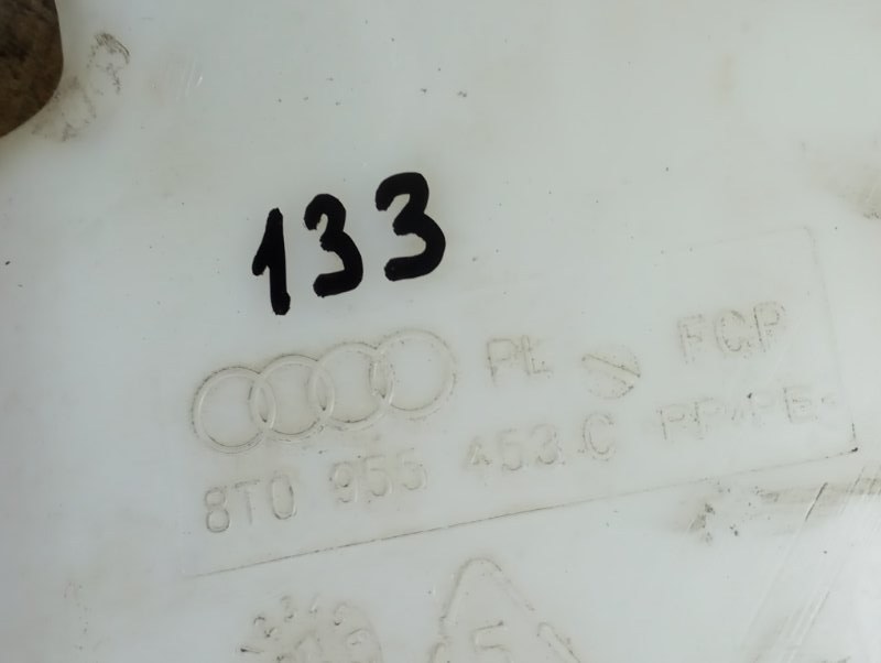 Бачок омывателя Audi A4 2008 B8