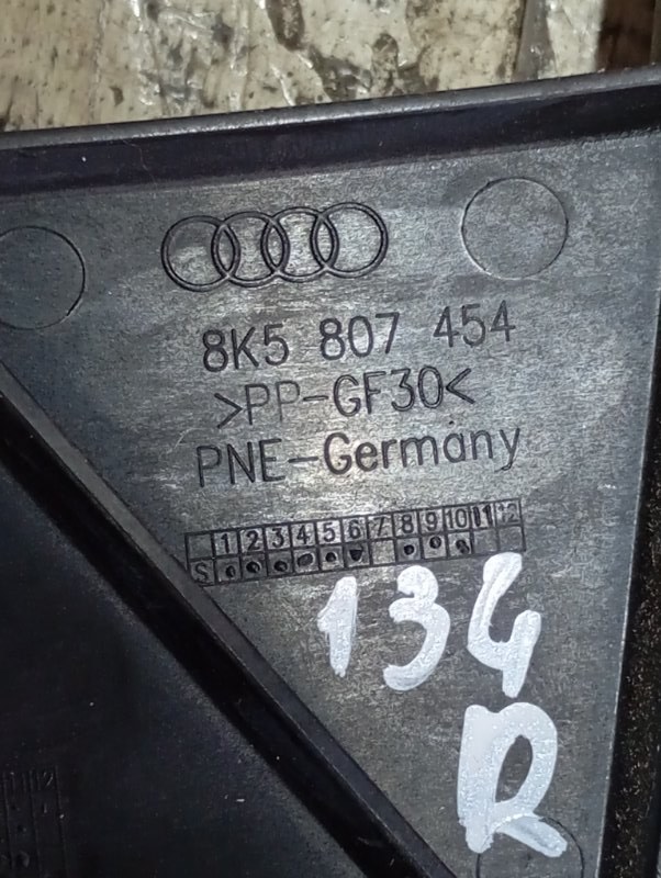 Кронштейн бампера Audi A4 2011 B8