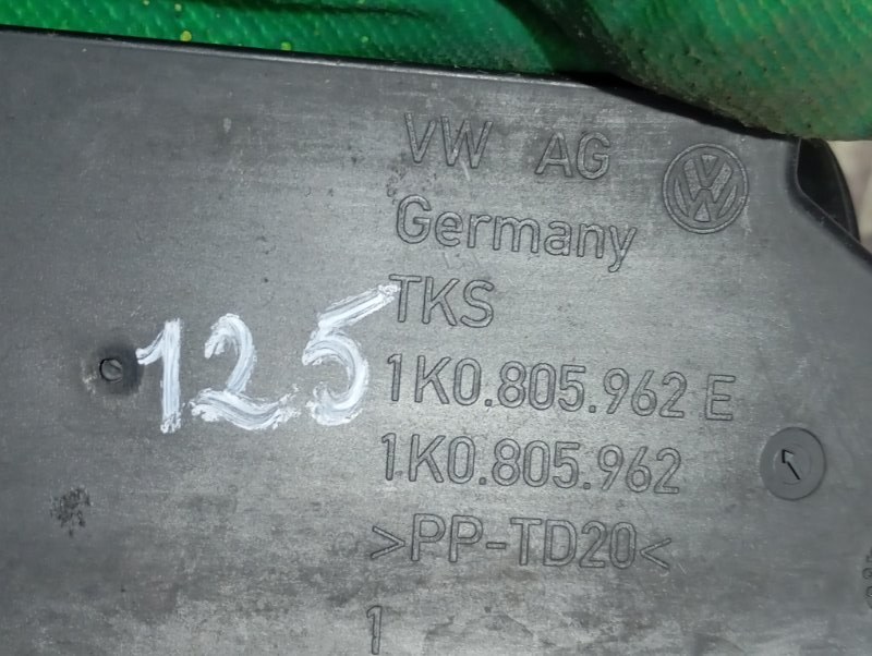 Воздухозаборник Audi A3 2010 8P