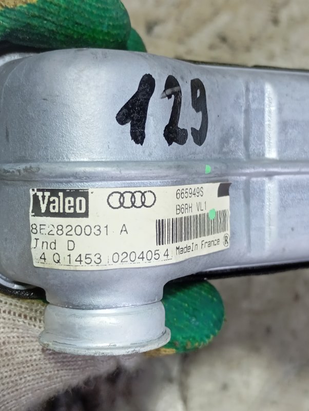 Радиатор печки Audi A4 2006 B7
