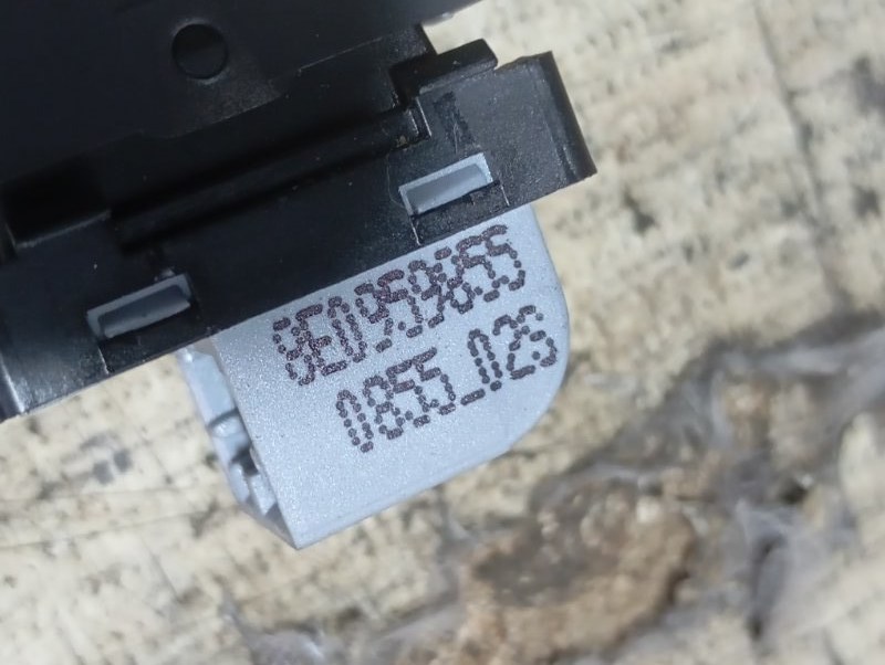 Кнопка стеклоподъемника Audi A4 2006 B7
