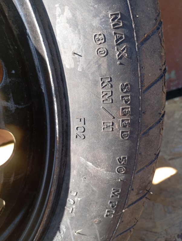 Запаска докатка Audi A4 2006 B7