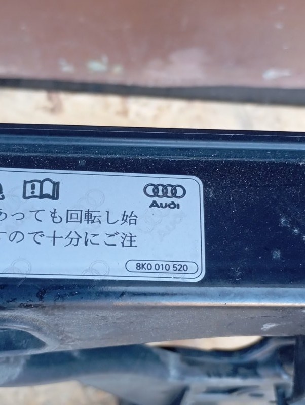 Телевизор Audi A4 2008 B8