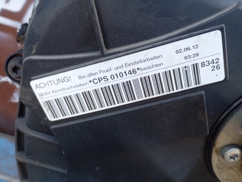 Двигатель Audi Q3 2012 8U