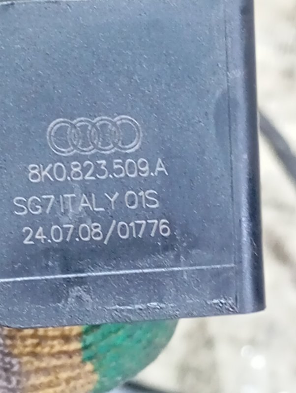 Замок капота Audi A4 2008 B8