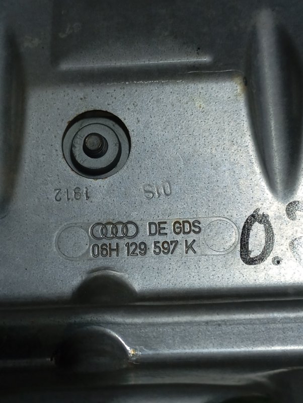 Поддон двигателя Audi Q3 2012 8U