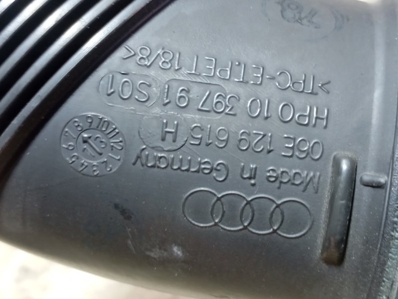 Патрубок Audi A6 ALLROAD 2014 C7