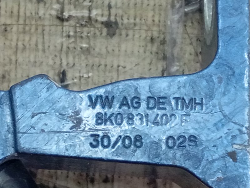 Петля двери верхняя Audi A4 2008 B8