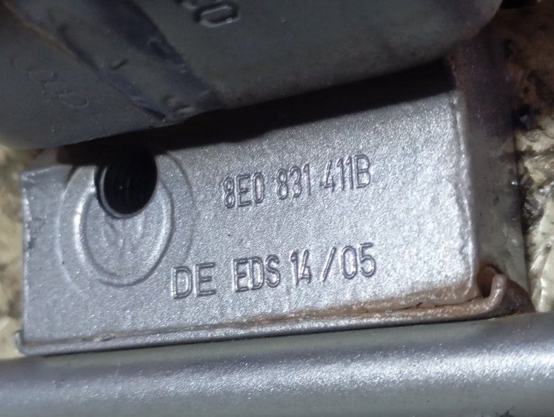 Петля двери нижняя Audi A4 2006 B7