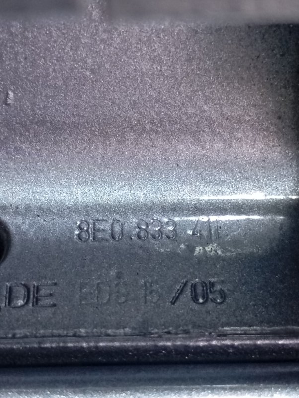 Петля двери верхняя Audi A4 2006 B7