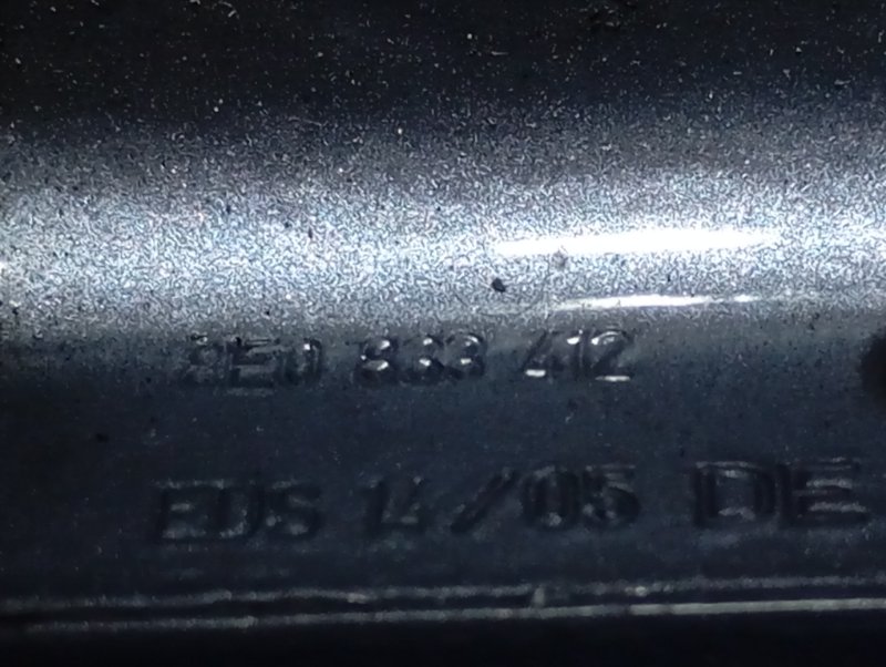 Петля двери верхняя Audi A4 2006 B7