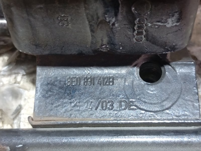Петля двери верхняя Audi A4 2002 B6