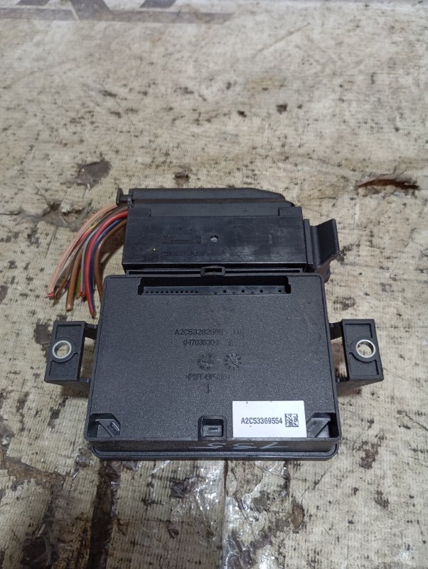 Блок Gateway Audi Q5 2010 8R