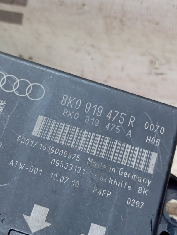 Блок управления парктрониками Audi Q5 2010 8R