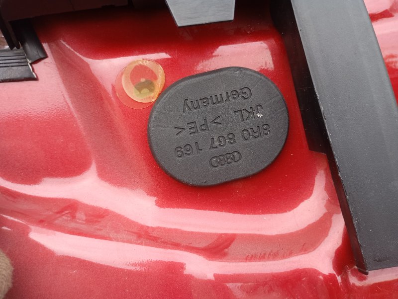 Дверь Audi Q5 2010 8R