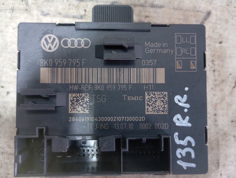 Блок управления двери Audi Q5 2010 8R