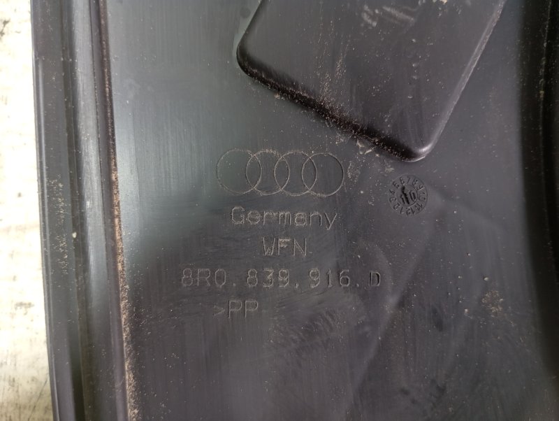 Заглушка двери Audi Q5 2010 8R