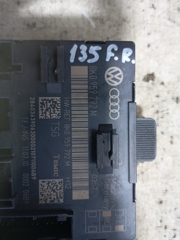 Блок управления двери Audi Q5 2010 8R