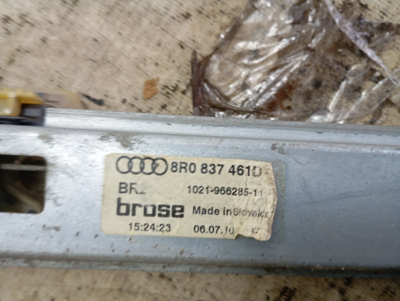 Стеклоподъемник Audi Q5 2010 8R