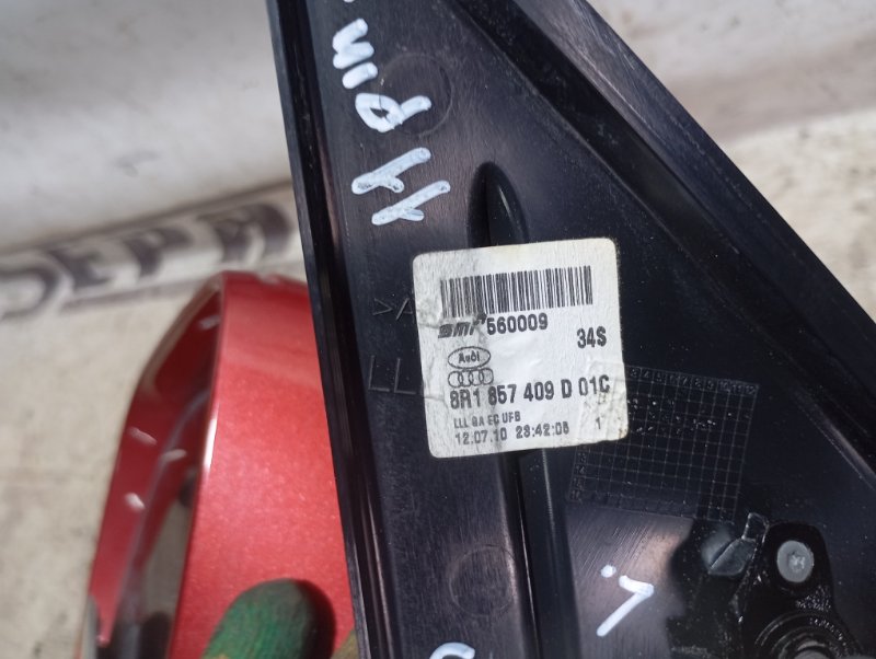 Зеркало боковое Audi Q5 2010 8R