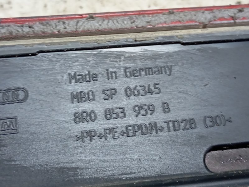 Молдинги дверей Audi Q5 2010 8R