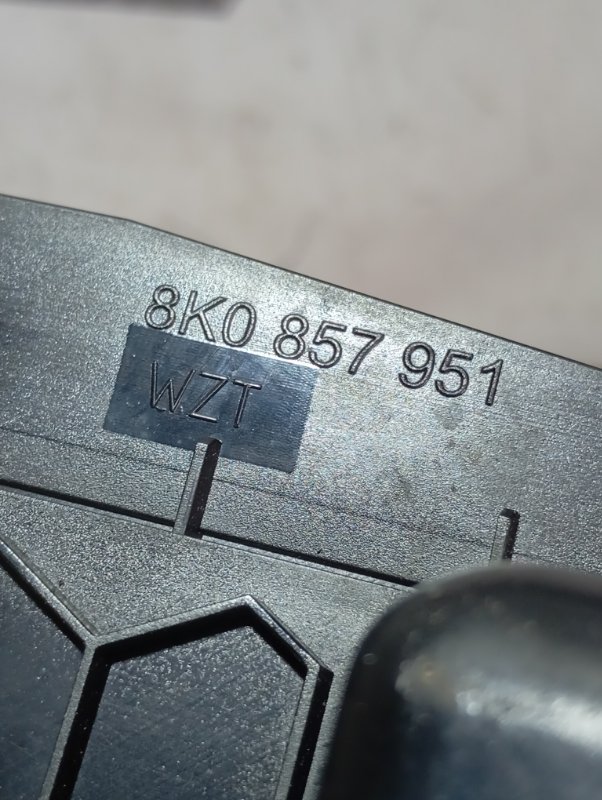 Прикуриватель Audi Q5 2010 8R