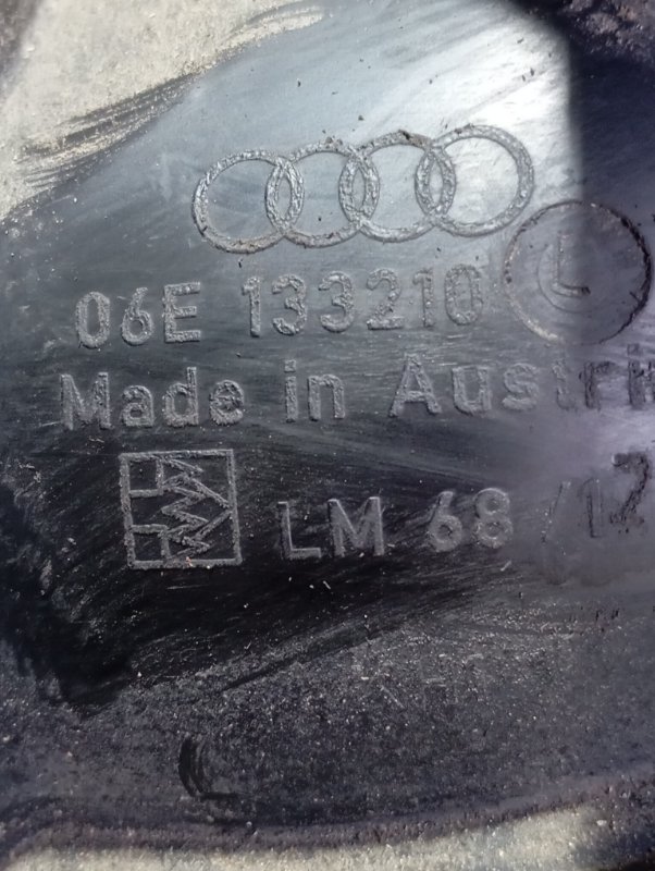 Коллектор впускной Audi Q5 2010 8R