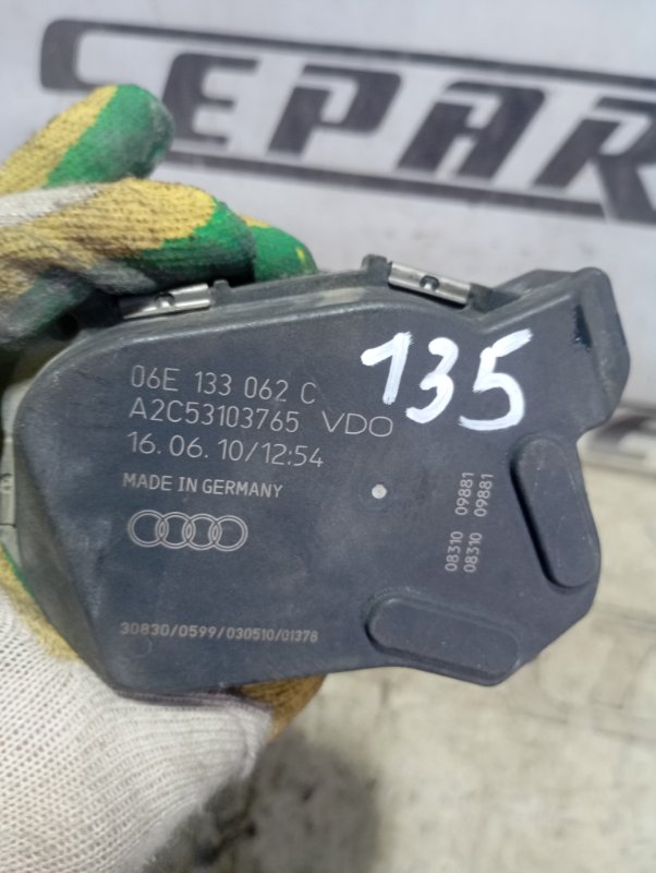 Дроссельная заслонка Audi Q5 2010 8R
