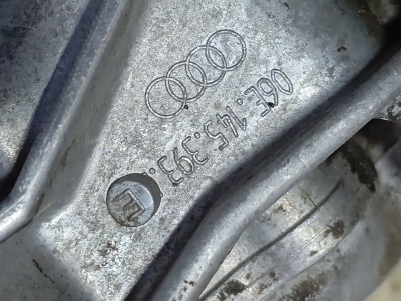 Насос гур Audi Q5 2010 8R