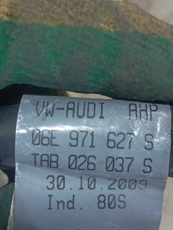Патрубок Audi Q5 2010 8R