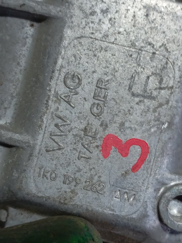Подушка двигателя Audi A3 2011 8P