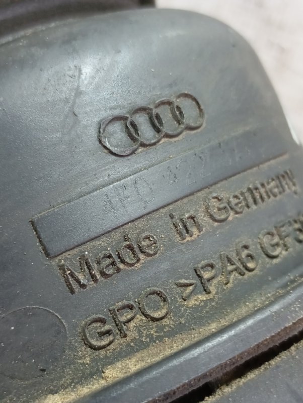Бачок гур Audi Q5 2010 8R