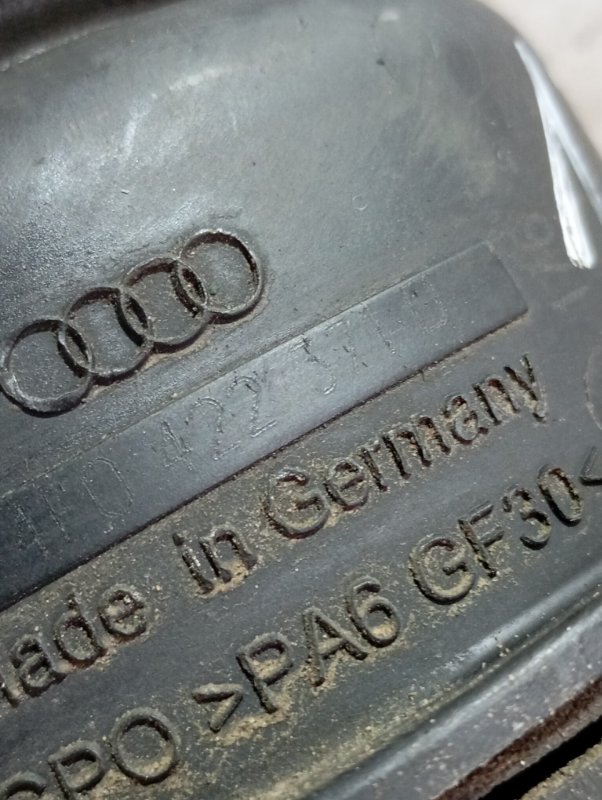 Бачок гур Audi Q5 2010 8R