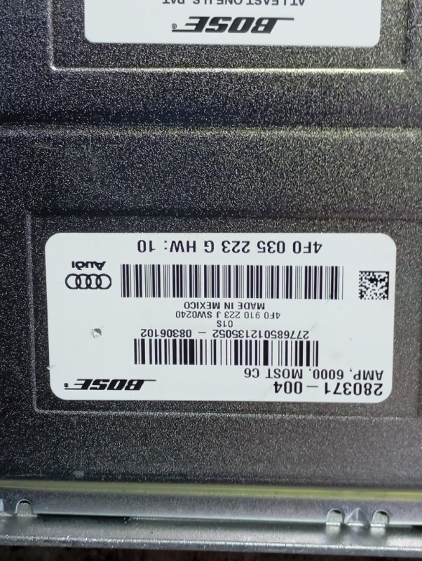 Усилитель звука Audi A6 2010 C6