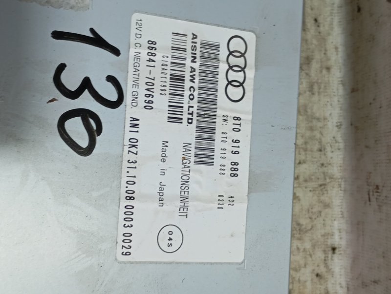 Блок навигации Audi A4 2002 B6
