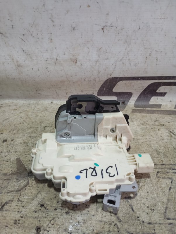 Замок двери Audi A6 2007 C6