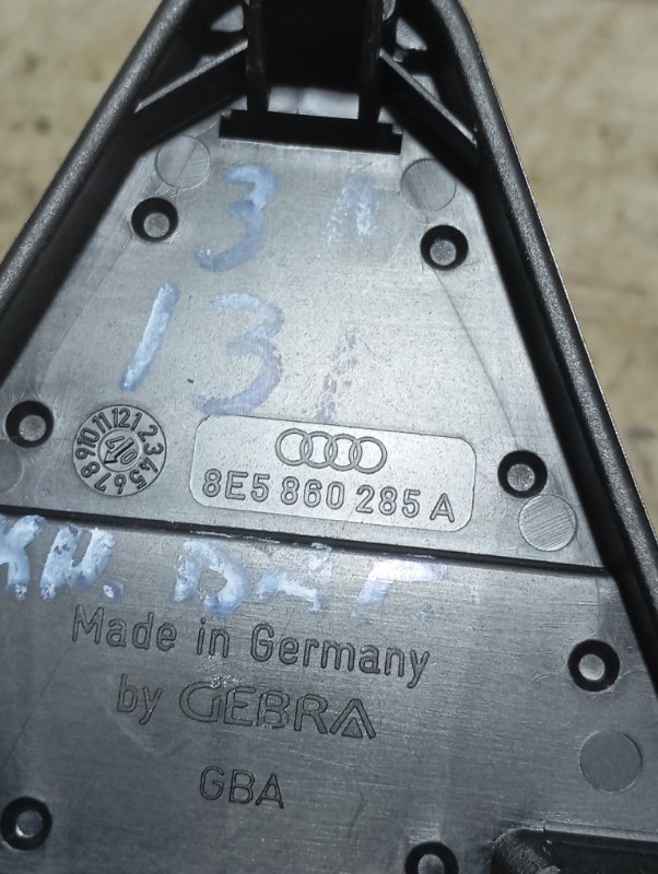 Накладка крышки багажника Audi A6 2007 C6