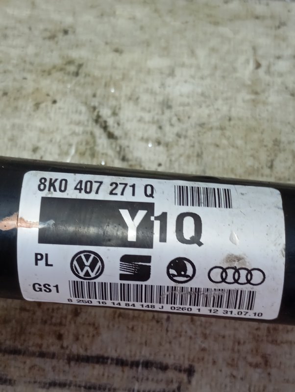 Вал приводной Audi A4 2011 B8