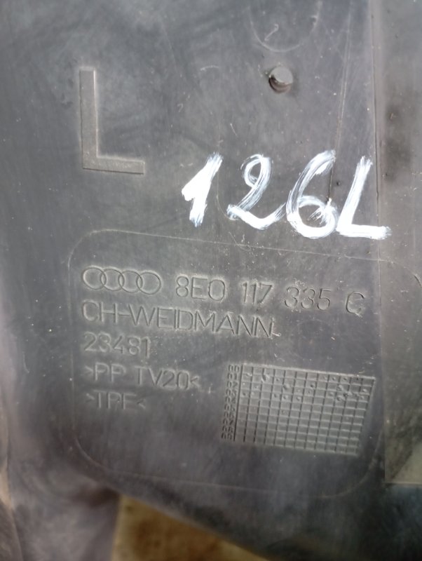 Воздуховод Audi A4 2002 B6