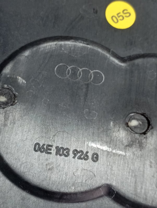 Крышка двигателя Audi A6 2007 C6