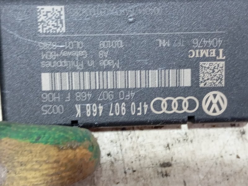 Блок управления Audi A6 2010 C6