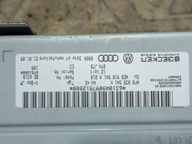 Блок управления радио Audi A6 2010 C6