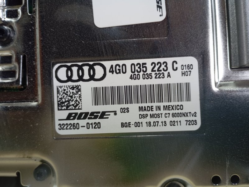 Усилитель звука Audi A6 ALLROAD 2014 C7