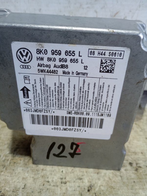 Блок управления подушками безопасности Audi A4 2011 B8