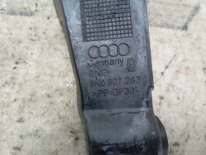 Кронштейн бампера Audi A4 2011 B8