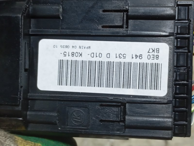 Переключатель света Audi A4 2006 B7