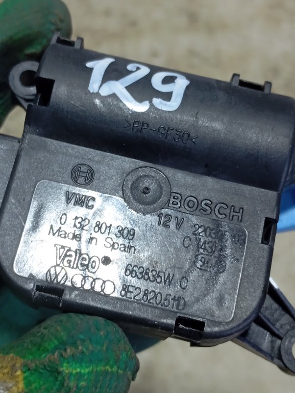 Сервопривод заслонки печки Audi A4 2006 B7
