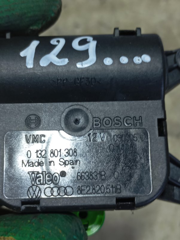 Сервопривод заслонки печки Audi A4 2006 B7